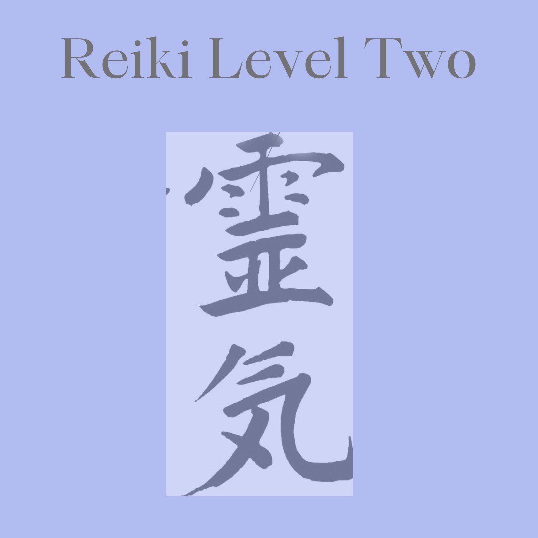 Reiki level two